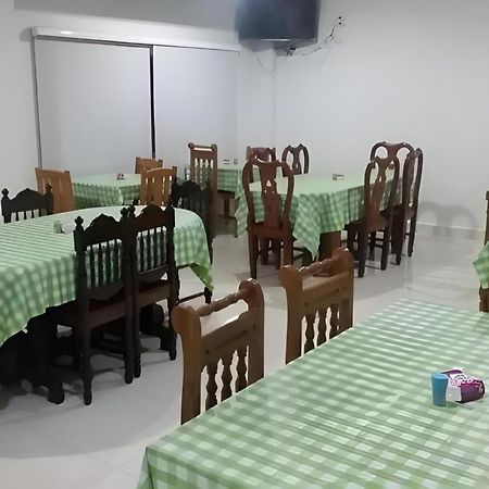 Iyara Residence Трат Екстер'єр фото